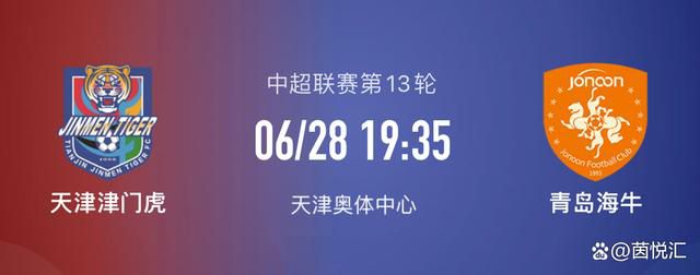 科琳·巴林杰的 YouTube 频道有跨越 20 亿的点击量，她化身风趣的米兰达·辛斯在国际引发了颤动。《米兰达·辛斯小我秀：拿好不谢》的录制现场坐满了米兰达的狂热粉丝，本节目将于 6 月 4 日礼拜二面向全球上线。科琳朗诵日志片断，并将部门网友恶评用歌声唱出来，而另外一边号称下一名“圣母玛利亚”的米兰达则经由过程表演、唱歌、舞蹈、走秀和变魔术来文娱不雅众。